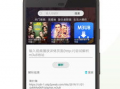 m3u8视频下载,一键操作，畅享高清影视体验