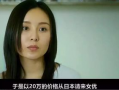 一路向西完整版视频,探寻西部风光与人文魅力的视觉之旅