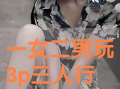 3p视频,揭秘科技与娱乐的跨界融合