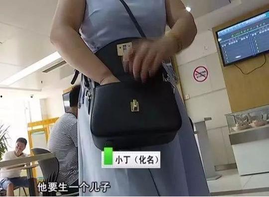 男生女生生孩子视频,温馨亲子互动瞬间大公开