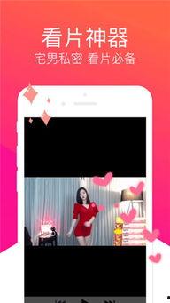 国产小视频在线,短视频时代的本土创新与魅力展现