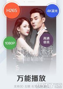 99在线播放视频,畅享海量视频，尽在指尖