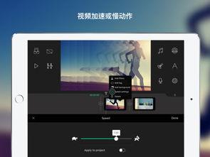 v视频,揭秘热门话题背后的精彩瞬间