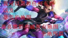 娱乐吃瓜酱世界卡bug,揭秘隐藏福利与破解攻略